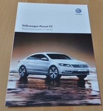 Folheto de especificações Volkswagen VW Passat CC 2014 Prospekt RU comprar usado  Enviando para Brazil