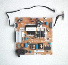 Carte alimentation power d'occasion  Bordeaux-