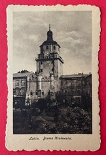 AK LUBLIN w Polsce 1. WK Brama Krakowska Brama Krakowska ( 156381, używany na sprzedaż  Wysyłka do Poland