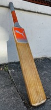 Vintage 1st generation for sale  LONDON