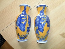 Luftbefeuchter keramik gebraucht kaufen Luftbefeuchter keramik gebraucht kaufen  Nürnberg