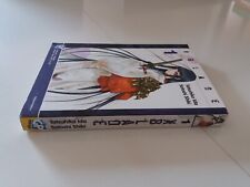 Manga xblade gp usato  Castel San Pietro Terme