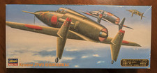 Hasegawa kyushu j7w2 for sale  Burke