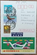 Briefmarken japan schöne gebraucht kaufen  Cuxhaven