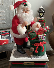 Vtg holiday creations for sale  Racine