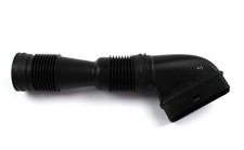 luftansaugrohr gebraucht kaufen  Bochum