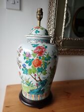 Large bird floral for sale  LAUNCESTON