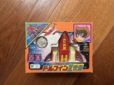 Cyborg 009 dolphin usato  Roma