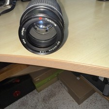 Raus bjektiv tokina gebraucht kaufen  Köln