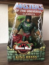 Motuc king hiss gebraucht kaufen  Herford