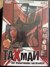 Taxman avi nesher gebraucht kaufen  Hohenstücken