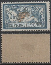 Type merson 123 d'occasion  Bischheim