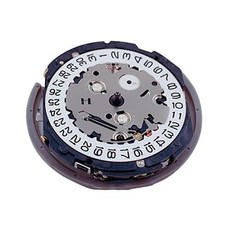 Hands quartz movement for sale  UK