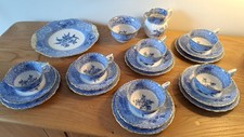 Vintage spode camilla for sale  ST. AUSTELL