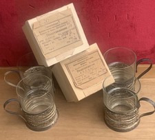 Vintage podstakannik silverpla for sale  Riverside