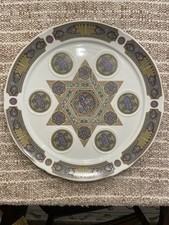 Naaman israel porcelain for sale  Manchester