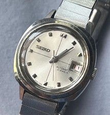 1960s rare vintage for sale  Berlin
