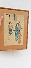 Xilografia giapponese antica usato  Alessandria