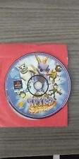 Sony playstation ps1 d'occasion  Villemandeur