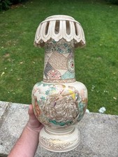Japanese antique porcelain for sale  HARROGATE