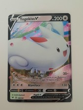 Togekiss 140 185 usato  San Daniele del Friuli