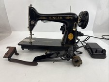 1970 singer for sale 1970 singer for sale Minneapolis
