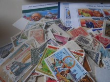 Lot 1000 timbres d'occasion  Montauban