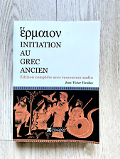 Initiation grec ancien d'occasion  Boulogne-Billancourt