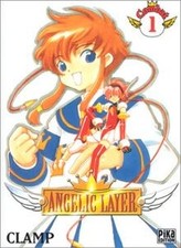 Angelic layer tome gebraucht kaufen  Berlin