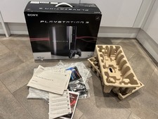 Empty box sony for sale  MELTON MOWBRAY