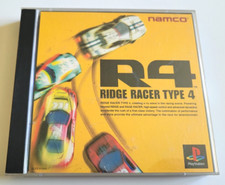 Ridge racer type d'occasion  Plan-d'Orgon