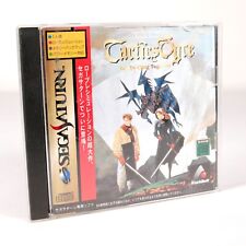 Tactics ogre sega d'occasion  Tours-