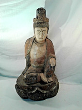 Guanyin kwan yin gebraucht kaufen  Beuren, Grimburg, Rascheid