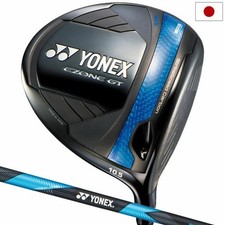 Yonex ezone max d'occasion  Expédié en France