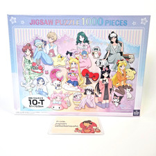 Rompecabezas Personajes Sailor Moon Sanrio Fiesta Noche 1000 piezas ENSKY segunda mano  Embacar hacia Mexico