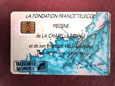 F77 surimpression cordon d'occasion  France