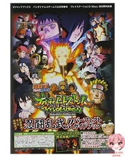 NARUTO Shippuden Ultimate Storm Revolution versão compatível com PS3/Xbox360, usado comprar usado  Enviando para Brazil
