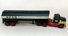 Marx toys 1974 for sale  Englishtown