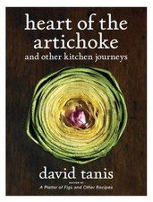 Heart artichoke kitchen for sale  ROSSENDALE
