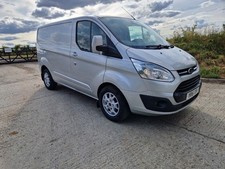 limited transit custom for sale limited transit custom for sale BRAINTREE