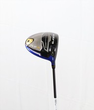 Cobra fly blue for sale  Hartford