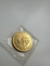 China yuan 1983 gebraucht kaufen  Berlin