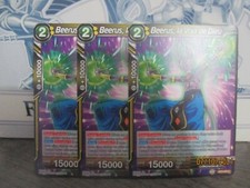 Dragon ball super d'occasion  France