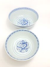 Schüsseln vintage chinesische gebraucht kaufen  Rheinbach