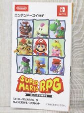 SUPER MARIO RPG Chotto Wakaru Game Guide Nintendo Switch Folheto 2023 Ltd Livro comprar usado  Enviando para Brazil