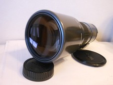 Sigma 400mm f5.6 d'occasion  Expédié en Belgium