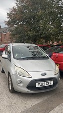 Ford 1.2 gearbox for sale Ford 1.2 gearbox for sale  STANLEY