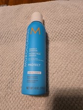 Moroccanoil perfect defense for sale  Tecumseh