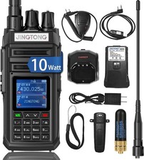 3988 ham radio for sale  Flushing