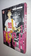 Beck new edition usato  Torino